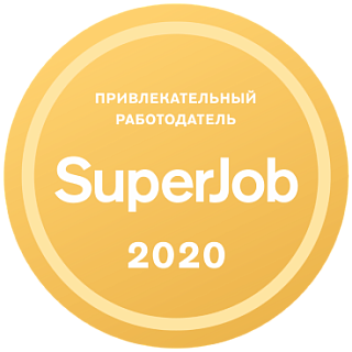 Ростсельмаш – «Привлекательный работодатель 2020»