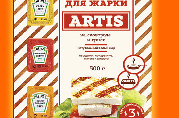 Сыр "ARTIS" для ЖАРКИ и ГРИЛЯ